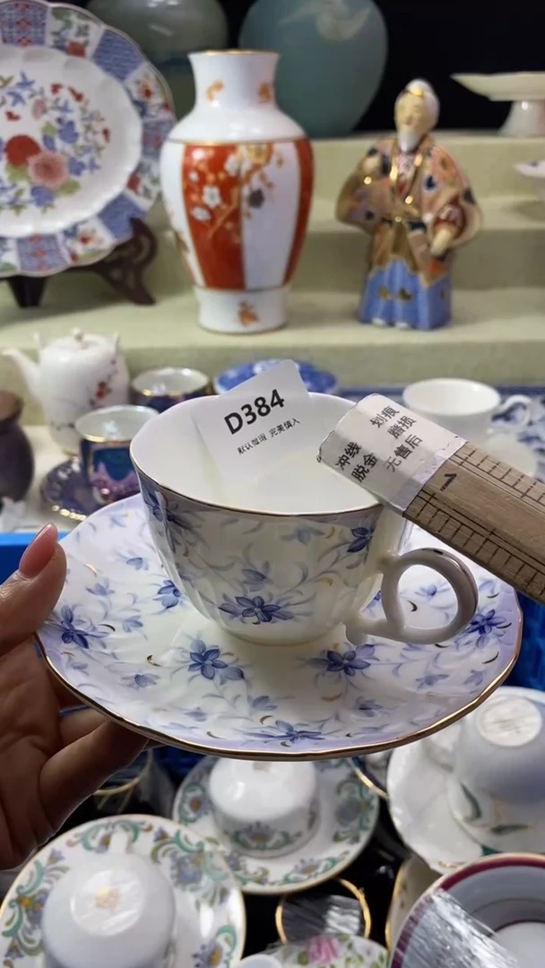 件6***旺瓷片 默认微瑕 完美慎入 384