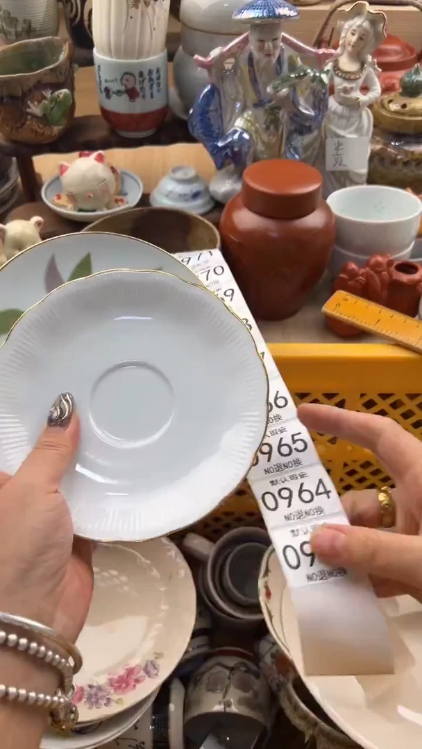 963默认微瑕，满20元包邮