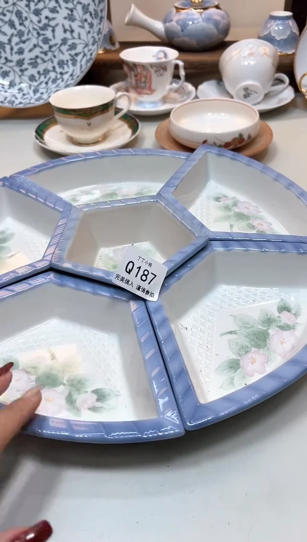 瓷片?****️Q187