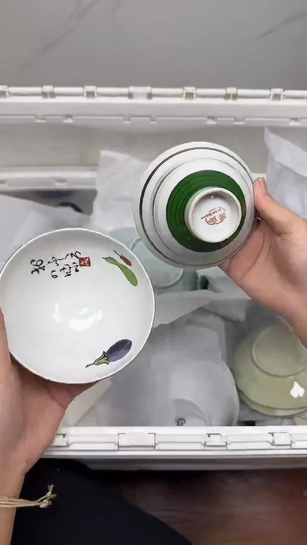 【闪购商品】350回流瓷器，默认微瑕18.8包邮