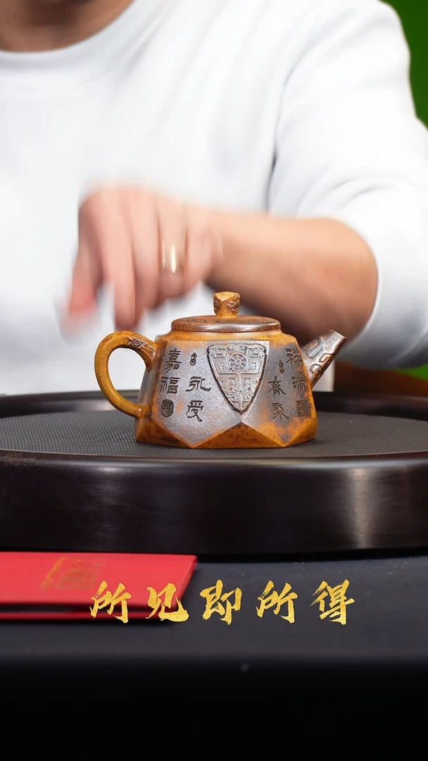 茶壶紫砂宜兴原矿紫砂壶