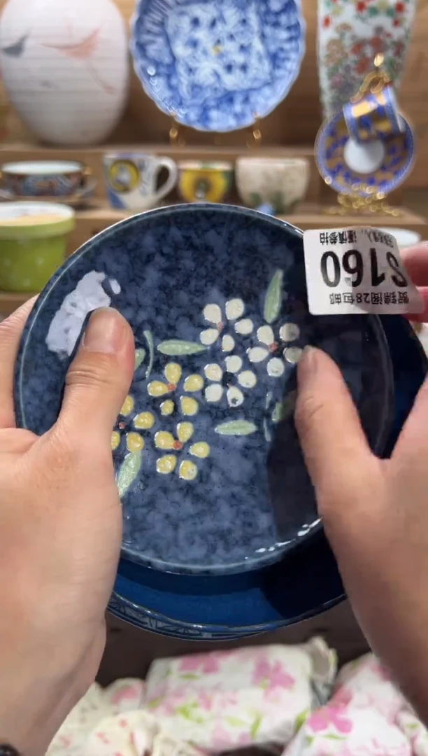 瓷片哈***啊     S160