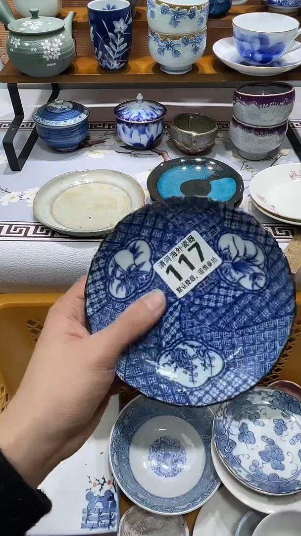 摆件3****奇瓷片瓷片瓷片