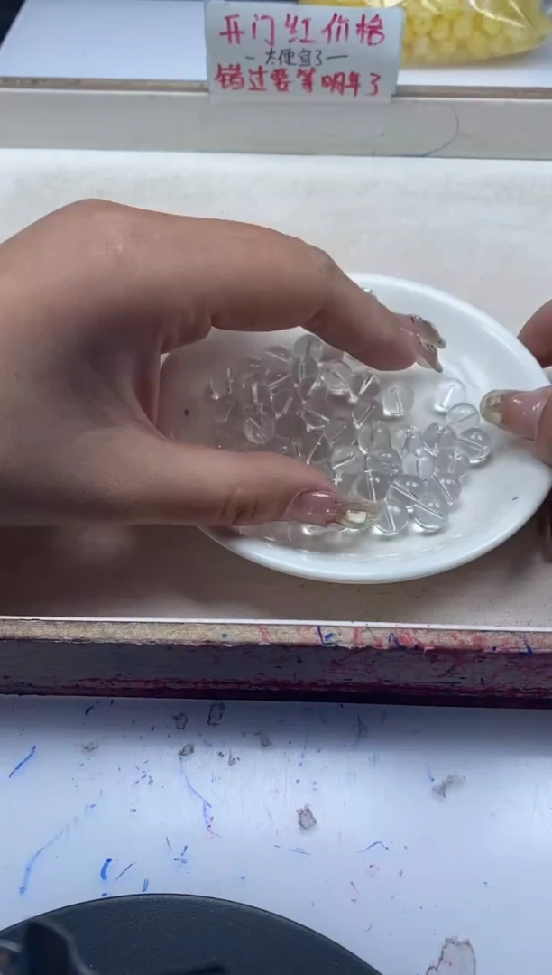 【闪购商品】水晶颈饰未镶嵌w188白水晶9.5mm*20颗