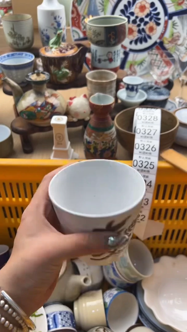 322默认微瑕，满20元包邮