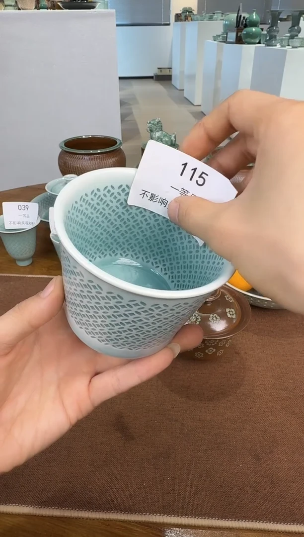 青瓷手工茶器包邮