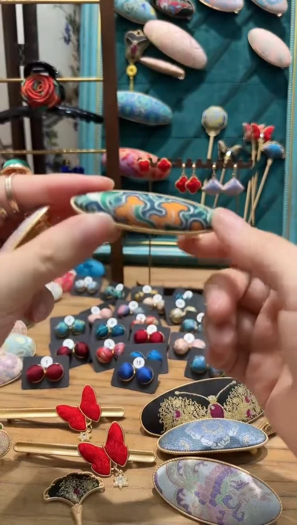 【闪购商品】【一物一拍专车】万寿牡丹大柳叶夹