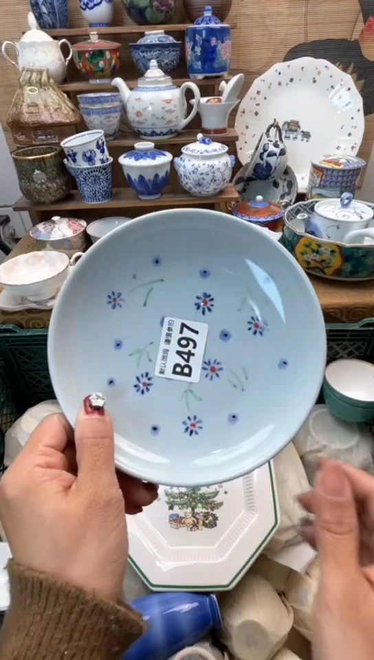 【闪购商品】瓷片闪购闪购闪购闪购