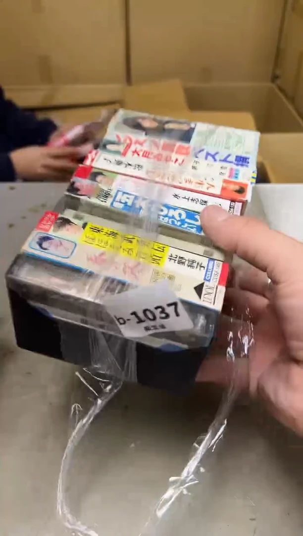 瓷片1037聚宝缘海陶精选