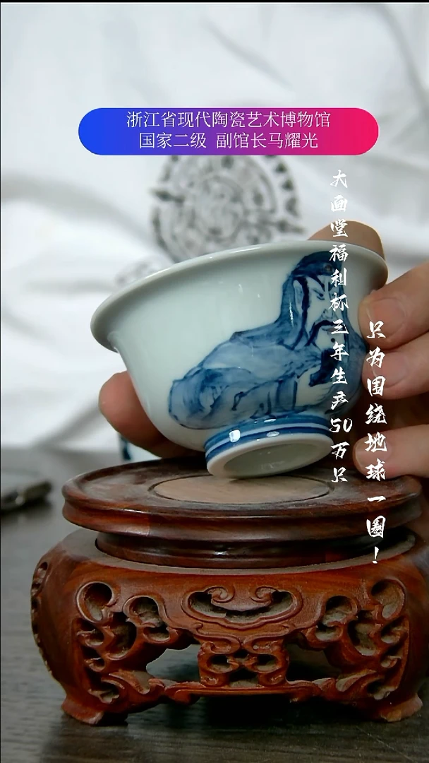 陶瓷景德镇手工手绘