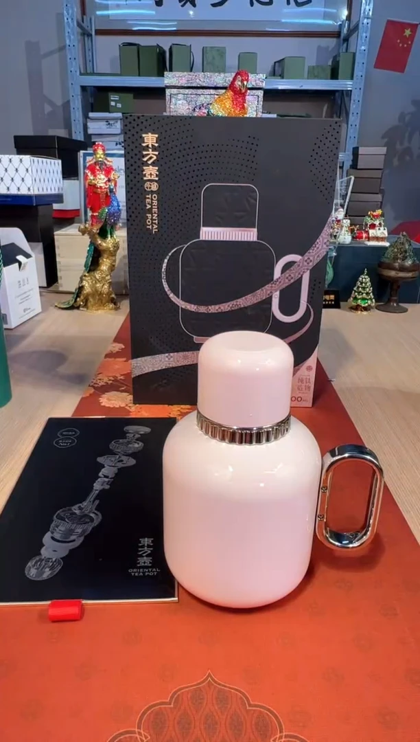 【闪购商品】杯114十八藏东方壶（粉）