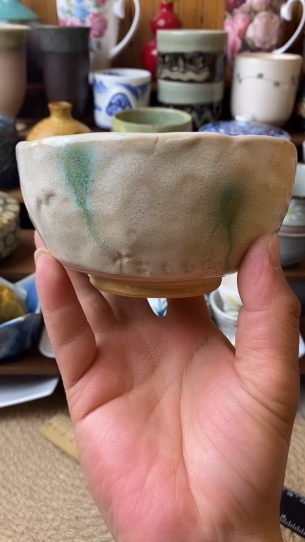 中古物品默认微瑕