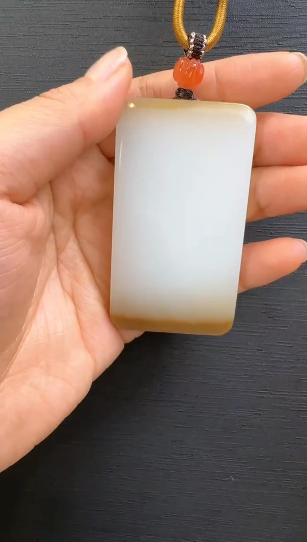 吊坠(赠链)未镶嵌和田玉（糖玉）天地糖无事牌