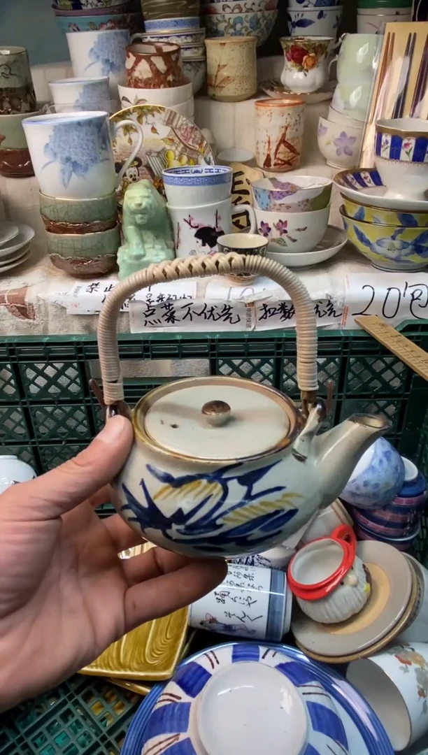 瓷片小*鑫感谢您一直以来的支持012