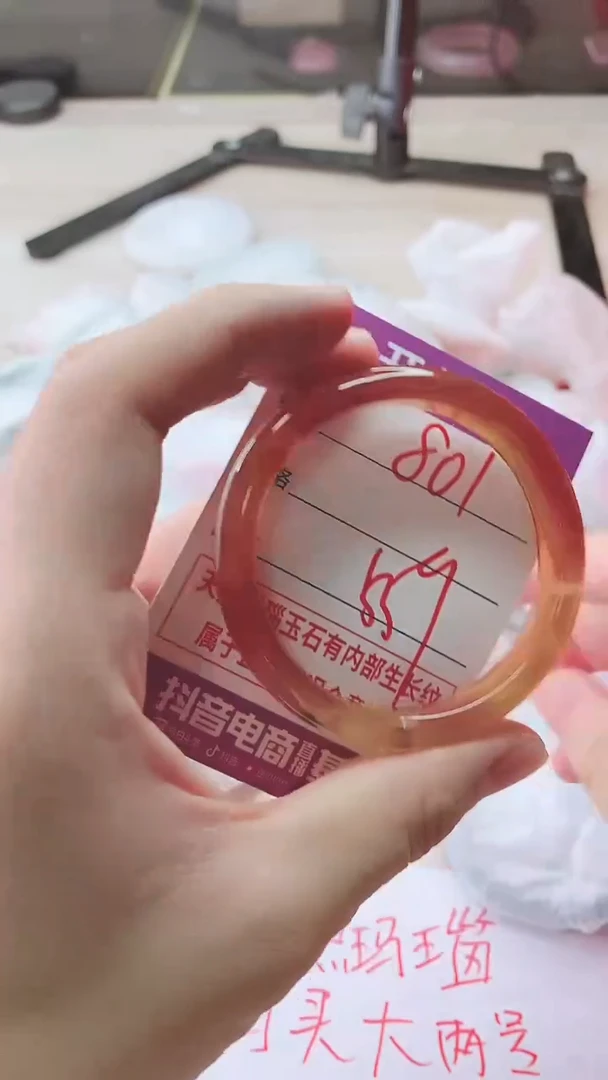 手镯玛瑙/玉髓未镶嵌801