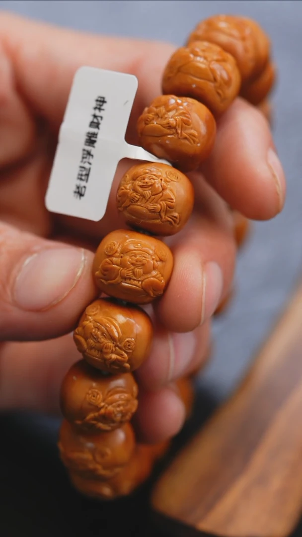 【闪购商品】橄榄核吊坠苏工橄榄核