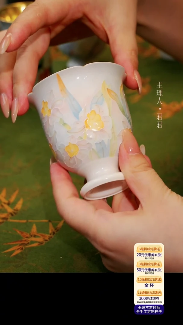 茶杯紫砂【宜景窑系列】杯子