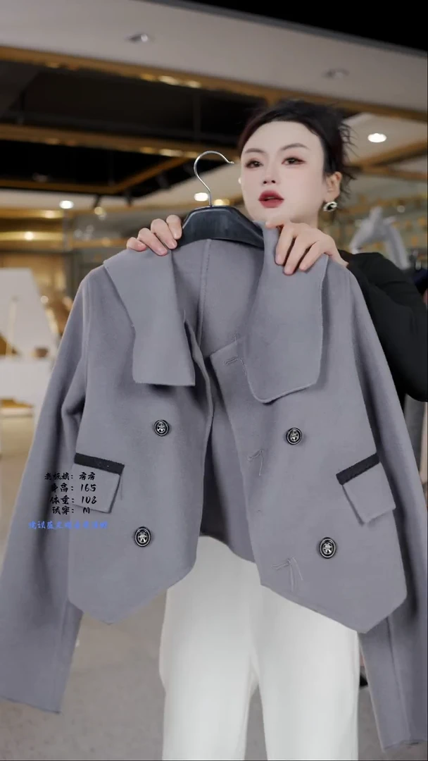 房房优选集合孤品捡漏/80-100