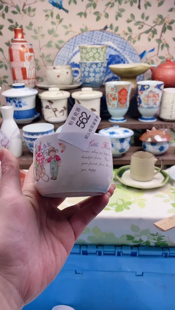 瓷片圆**仔瓷片瓷片562