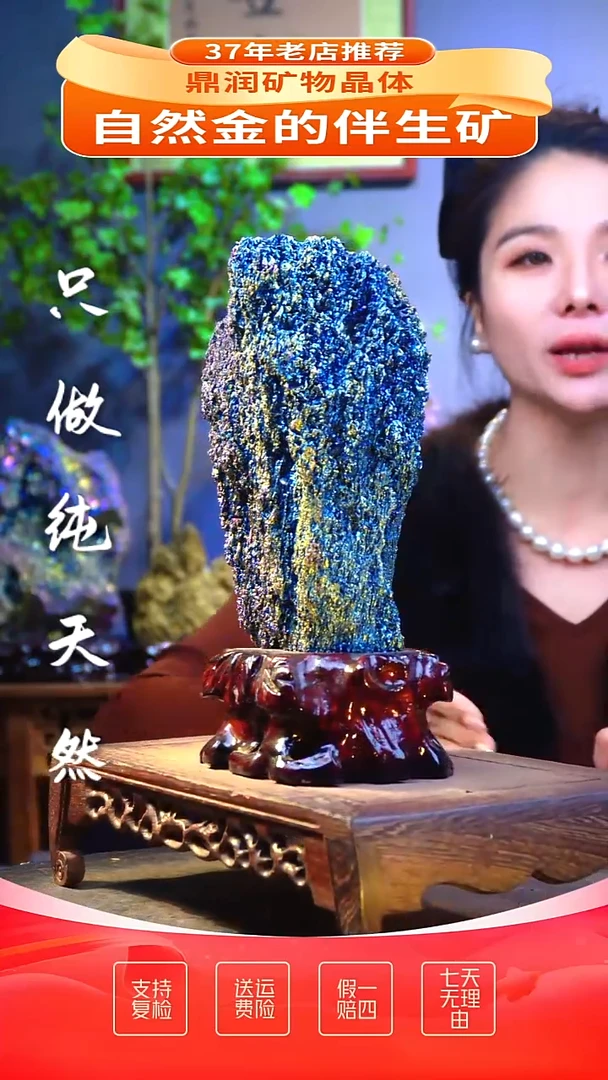 石材精品石头，造形奇特，中式家居摆件