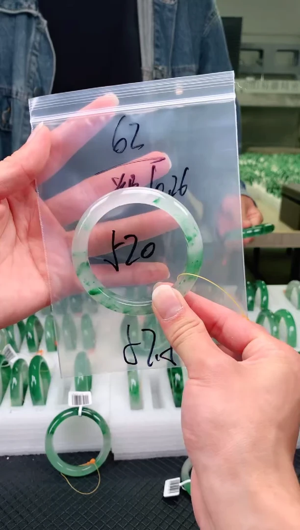 未镶嵌非洲翠手镯石英质玉非洲翠手镯57-58圈口62号