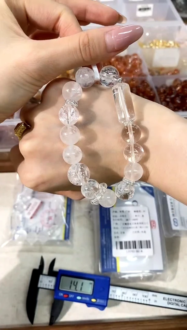 未镶嵌手链水晶向云端多样发其一