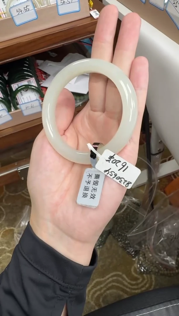 未镶嵌手镯和田玉58