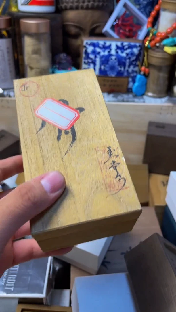 泽易中古仓直播精选推荐2.49