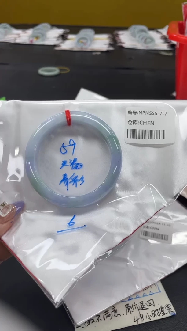 未镶嵌手镯翡翠翡翠手镯