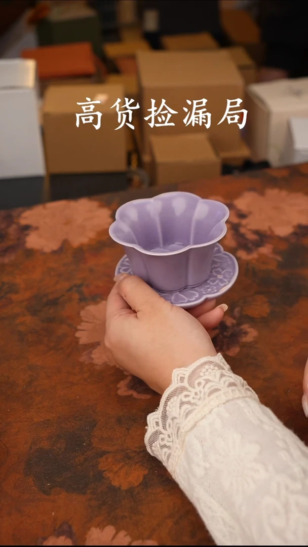 陶瓷茶具（无礼盒@@A13009