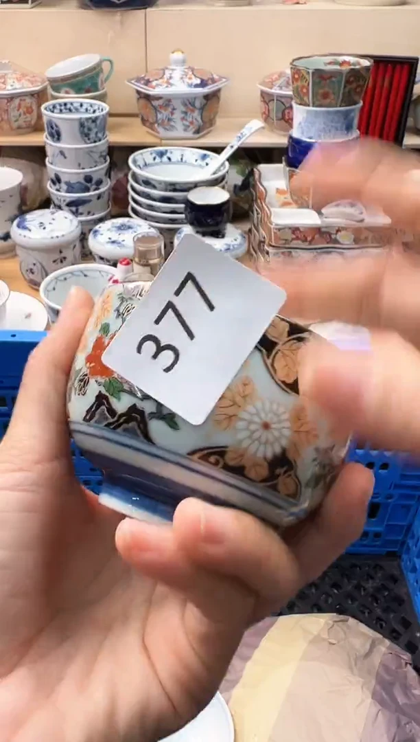 瓷片秋**澹你好你好你好你好你好