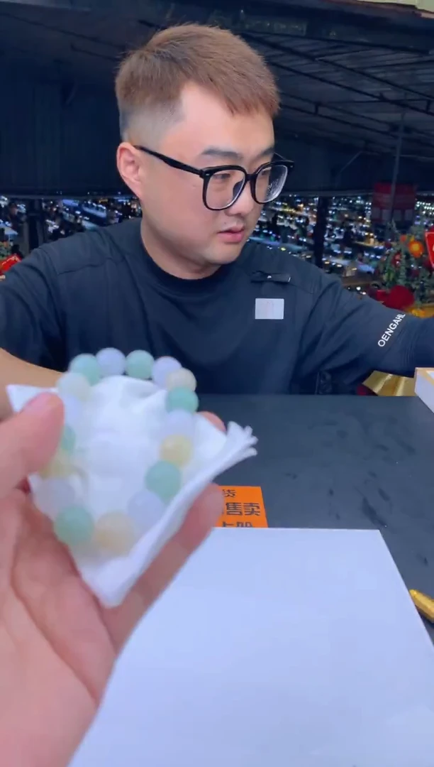 未镶嵌定制翡翠阳*阳-1490-多样性/发其一