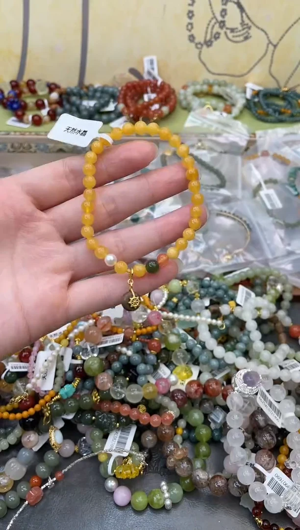 未镶嵌琥珀手饰363