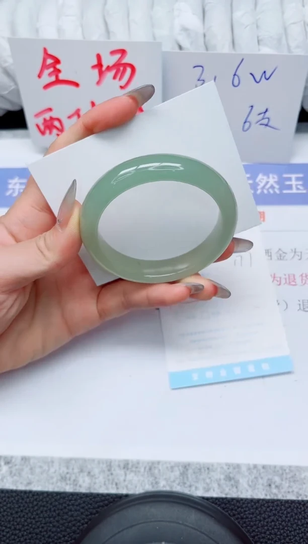 未镶嵌手镯石英质玉177-54
