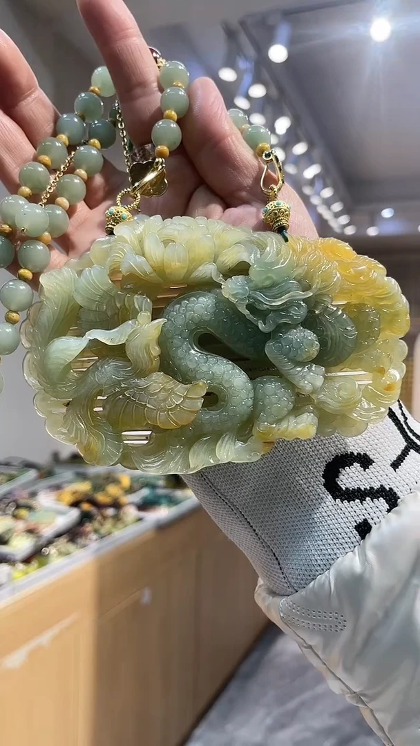 【闪购商品】岫玉颈饰未镶嵌吊坠