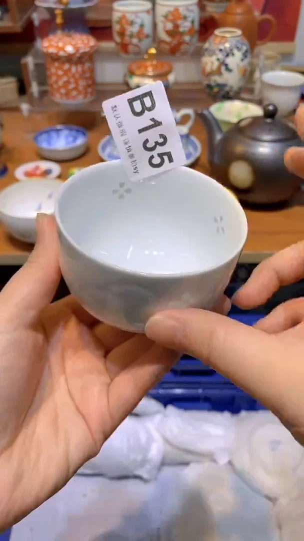 【闪购商品】思羽甄选壹号商品BB135