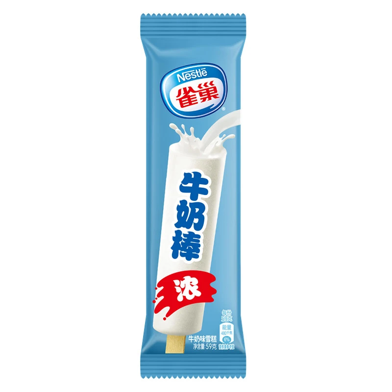 雀巢牛奶棒雪糕牛奶味 59g