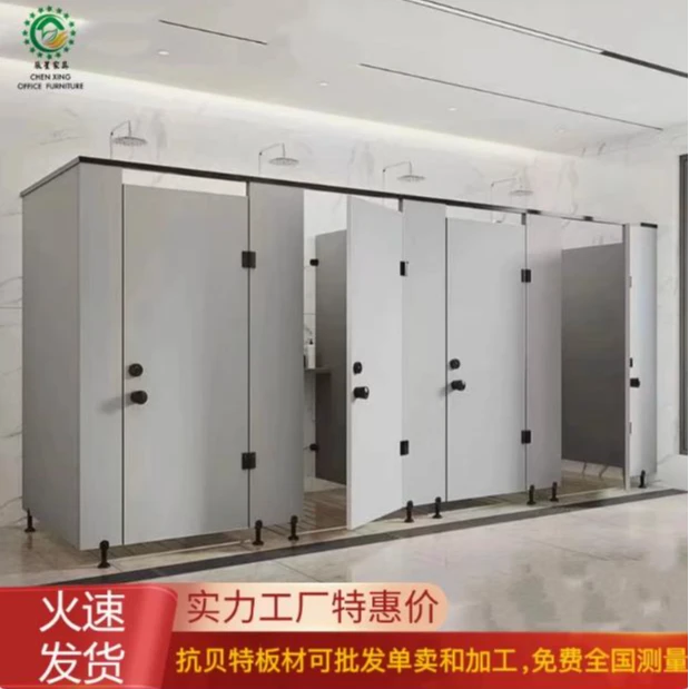 定制卫生间隔断板抗倍特厕所pvc防水板医院洗手间铝蜂窝隔门