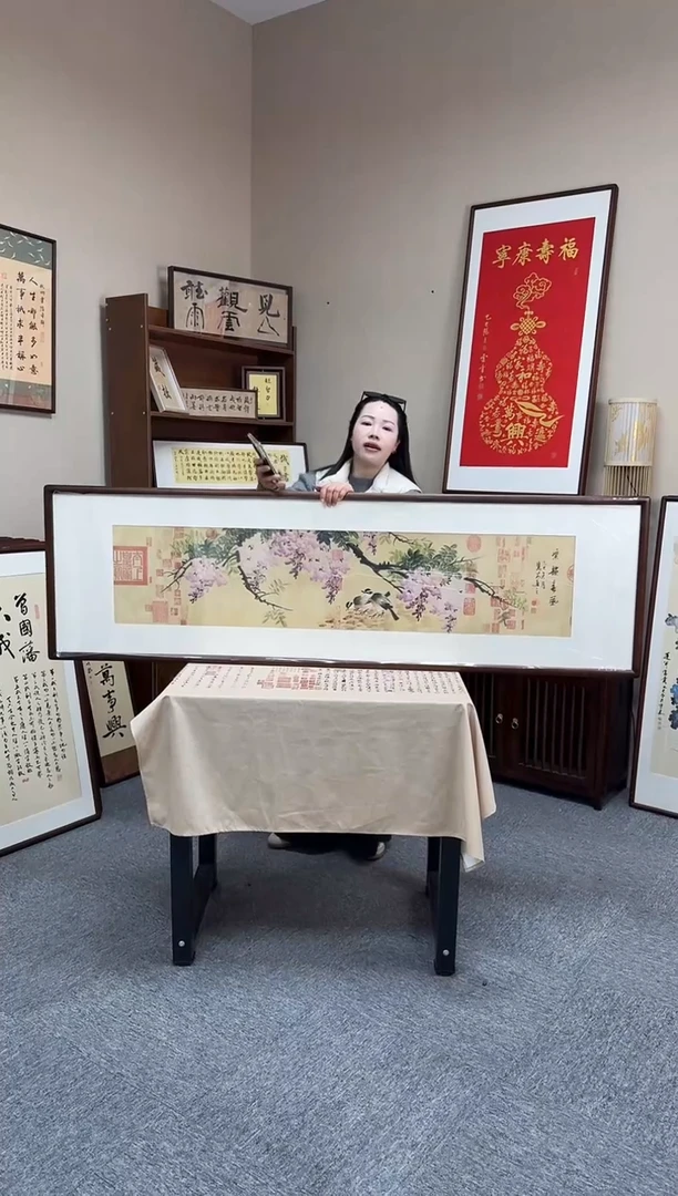 书法慧茹12-53*175尺寸手绘同款