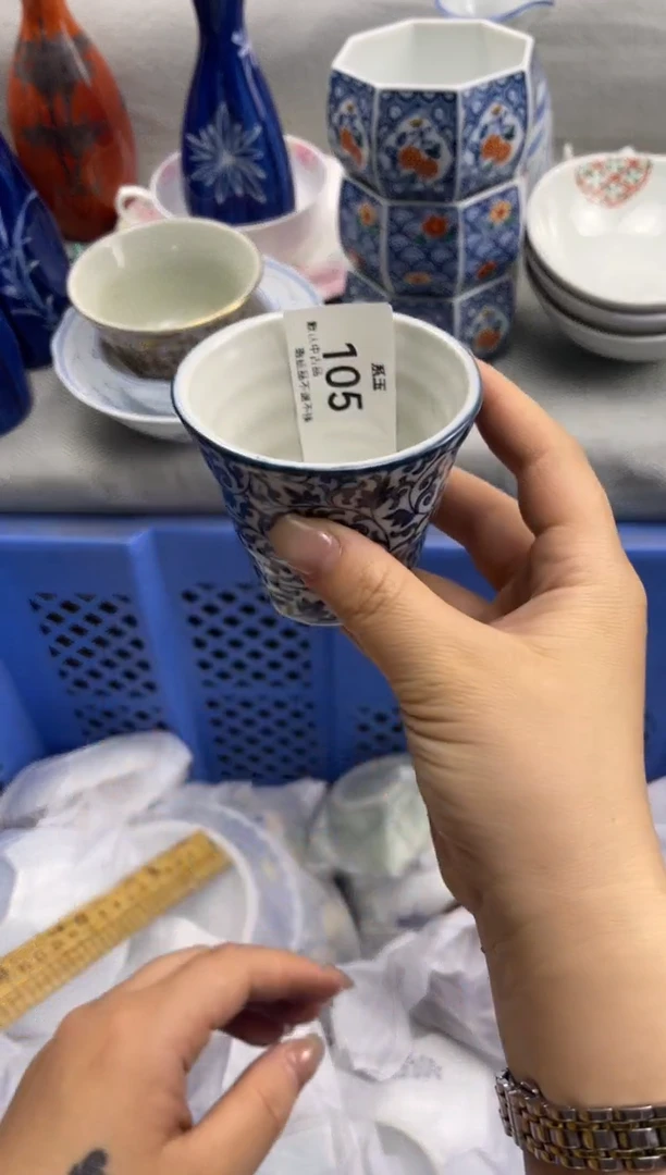 瓷货店 闪购类型 定向 灵擎Y