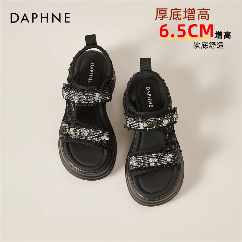 达芙妮厚底凉鞋女2025新款夏季外穿小个子魔术贴沙滩鞋凉鞋小香风