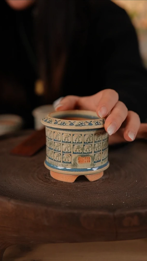 【闪购商品】红陶1-24-369默认有瑕口5.5