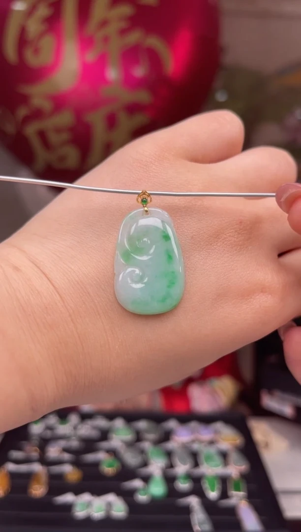 【闪购商品】翡翠颈饰18K金镶嵌24号标签撕毁不退换