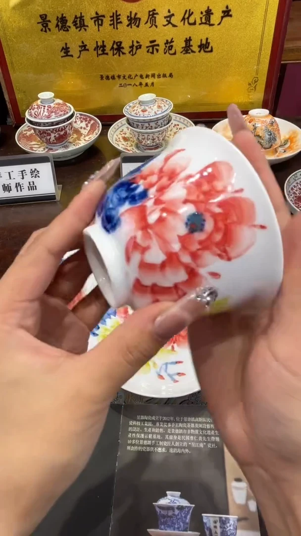 杯子陶景德镇手工手绘陶瓷