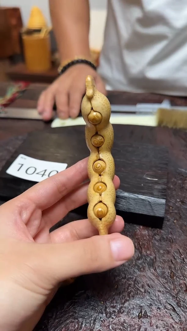 竹1040竹竹竹竹竹竹豆