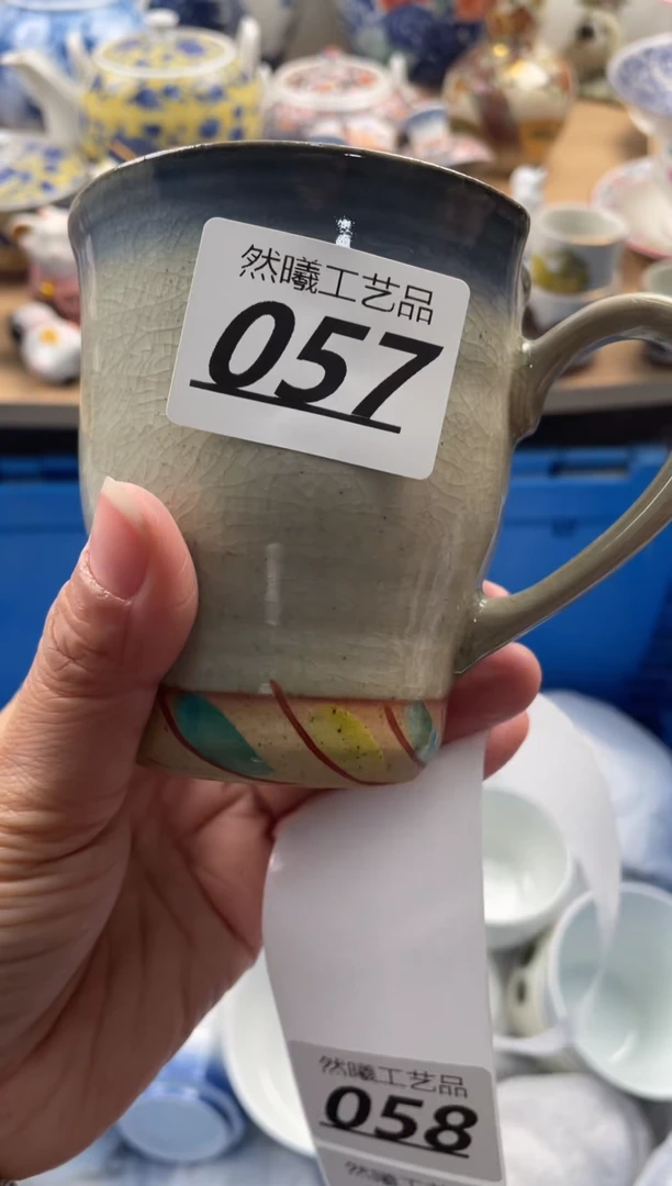 【闪购商品】瓷片057然曦海外工艺品****