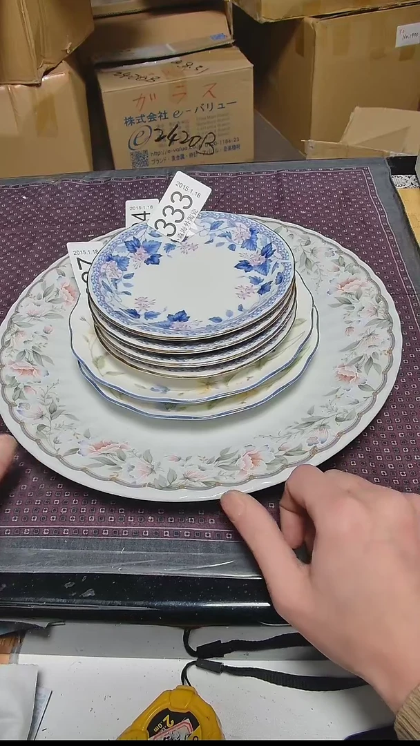 【闪购商品】杯小淼海外陶瓷工艺品