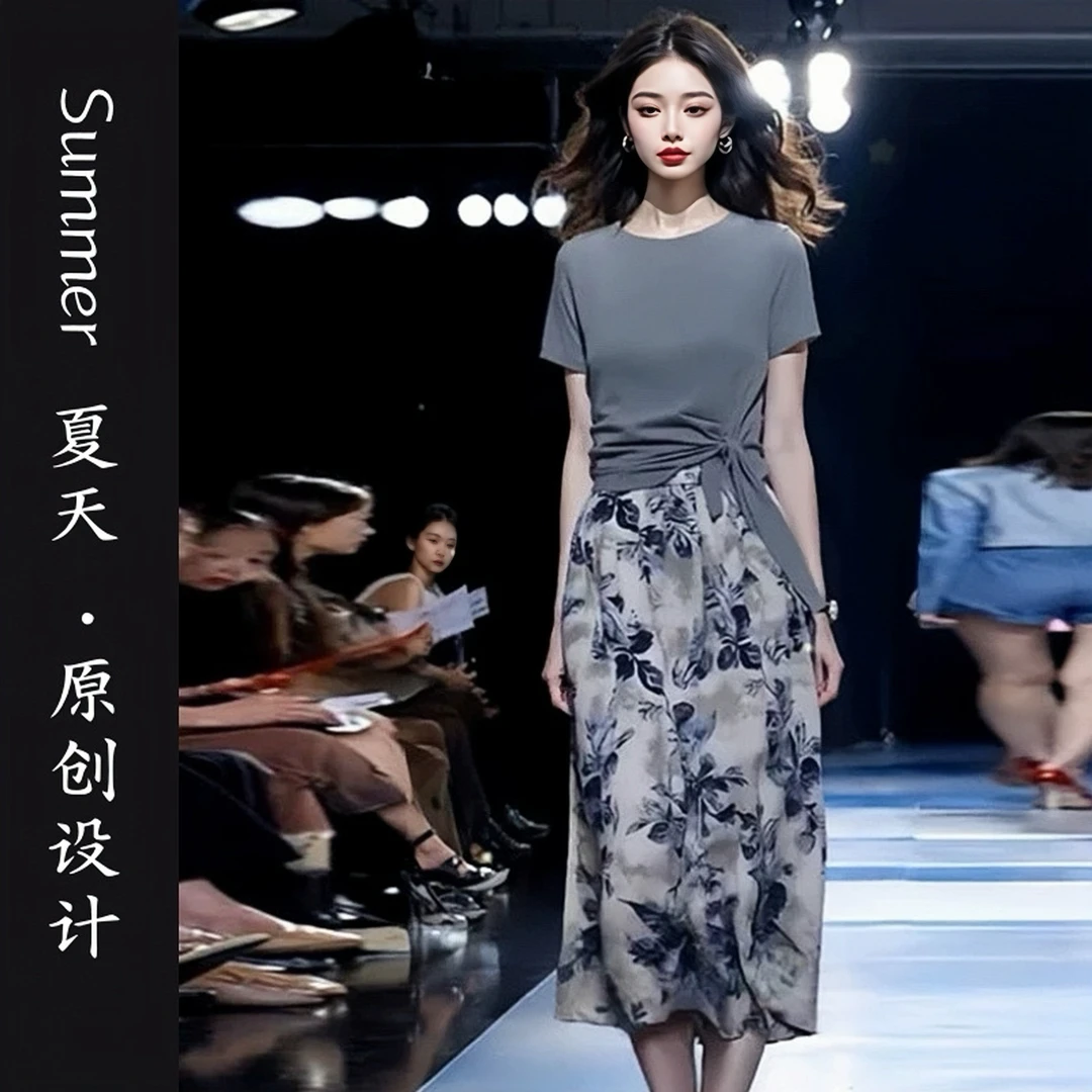 （烟霞花）灰时尚套装裙2025新款设计感短袖上衣半身裙套装TZ6141#