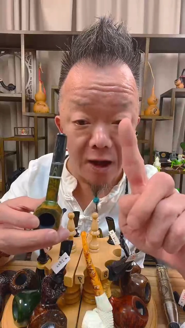 石楠木701纯手工石楠木烟斗