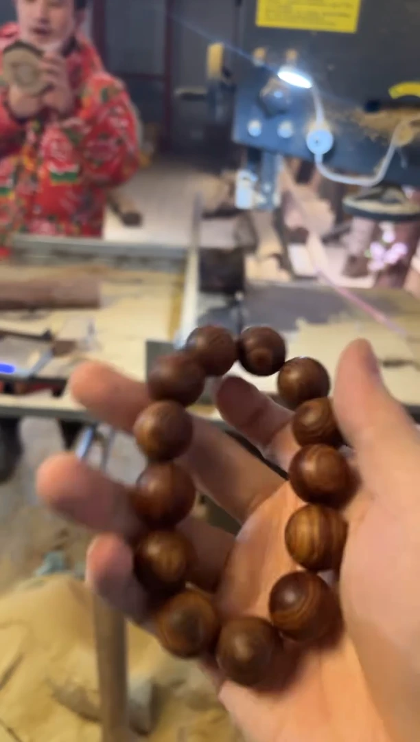 【闪购商品】染料紫檀（血檀）微凹黄檀卡1.8